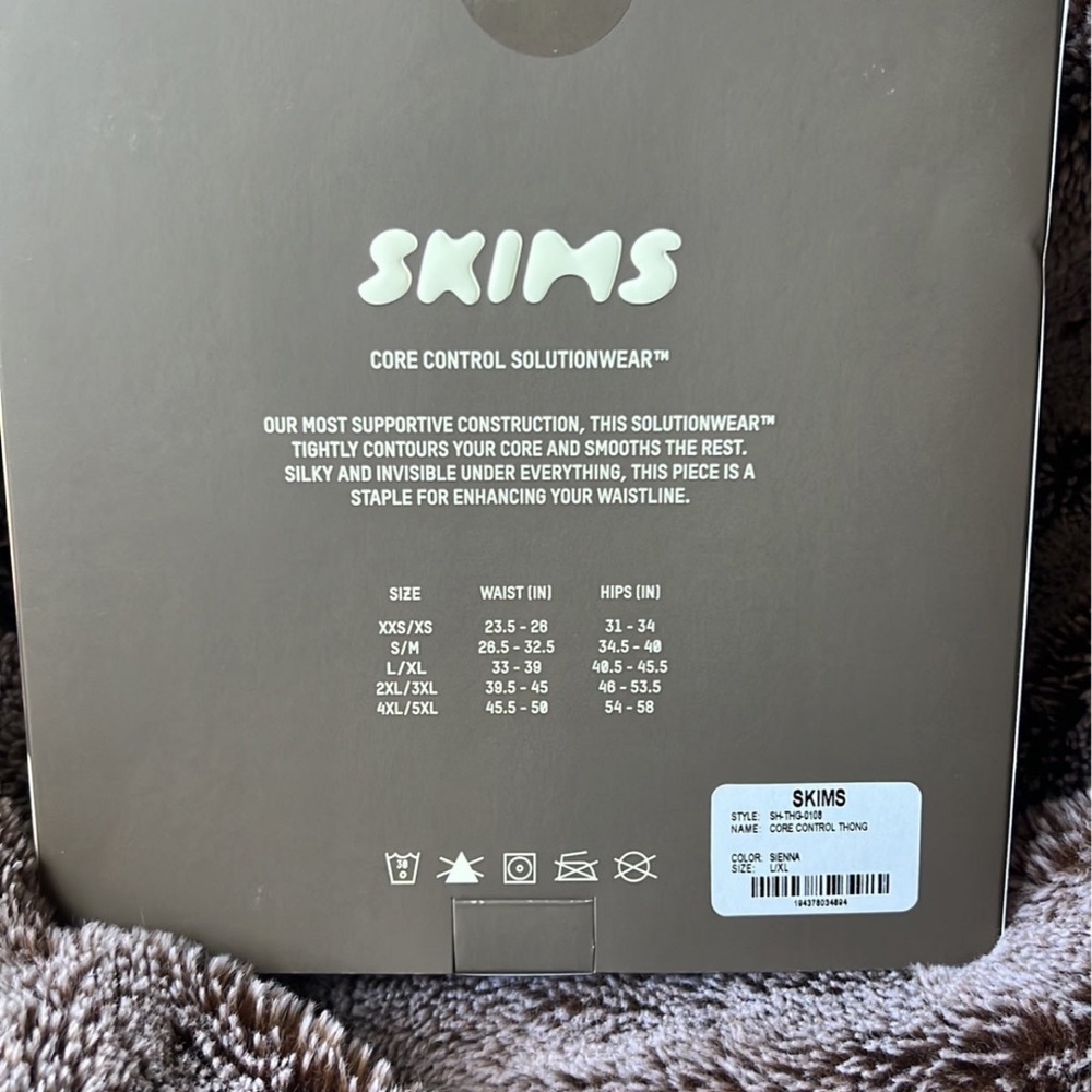 Skims core control thong L/XL